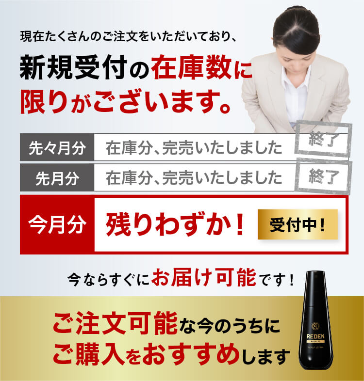 W金賞受賞